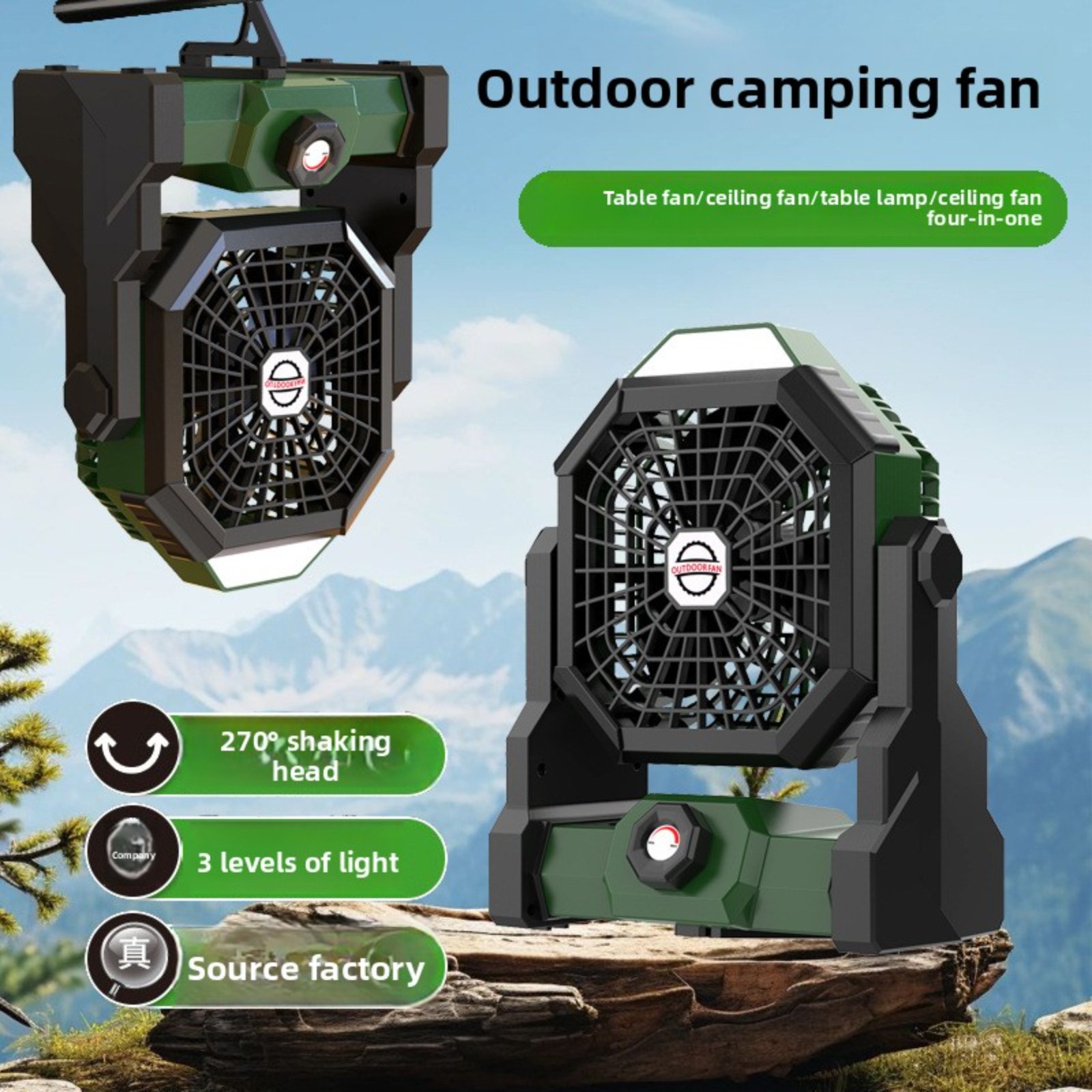Outdoor Lighting Wireless - Портативный уличный вентилятор 4-в-1 для кемпинга,
